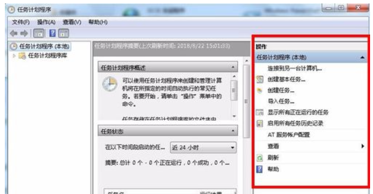 日本宫崎县现H5亚型病毒禽流感 扑杀4.2万鸡‘AG真人入口’(图3) ag真人下载